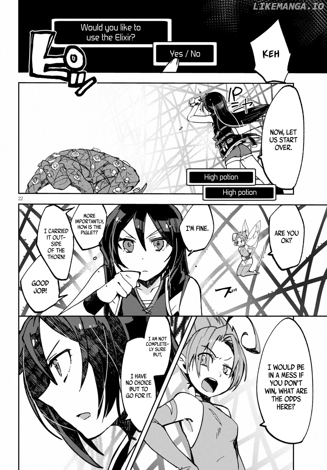 Only Sense Online chapter 55 - page 22