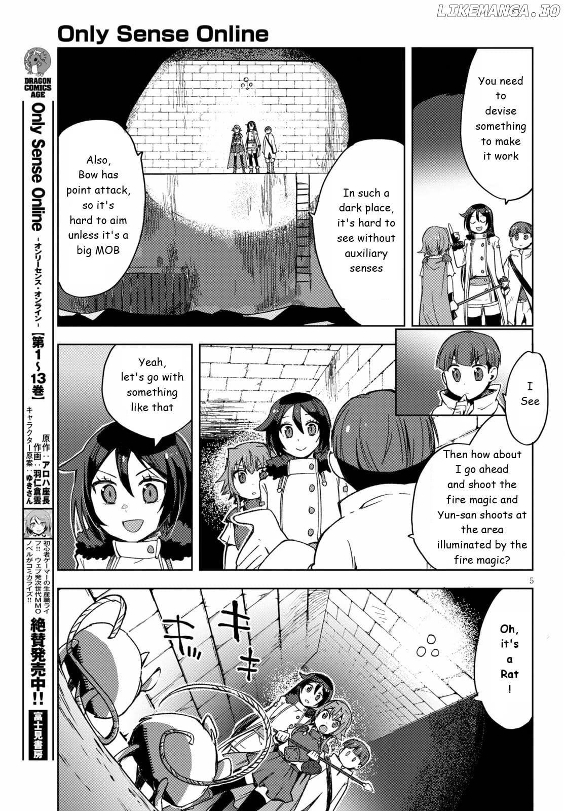 Only Sense Online chapter 83 - page 5