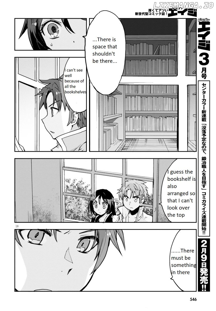 Only Sense Online chapter 26 - page 18