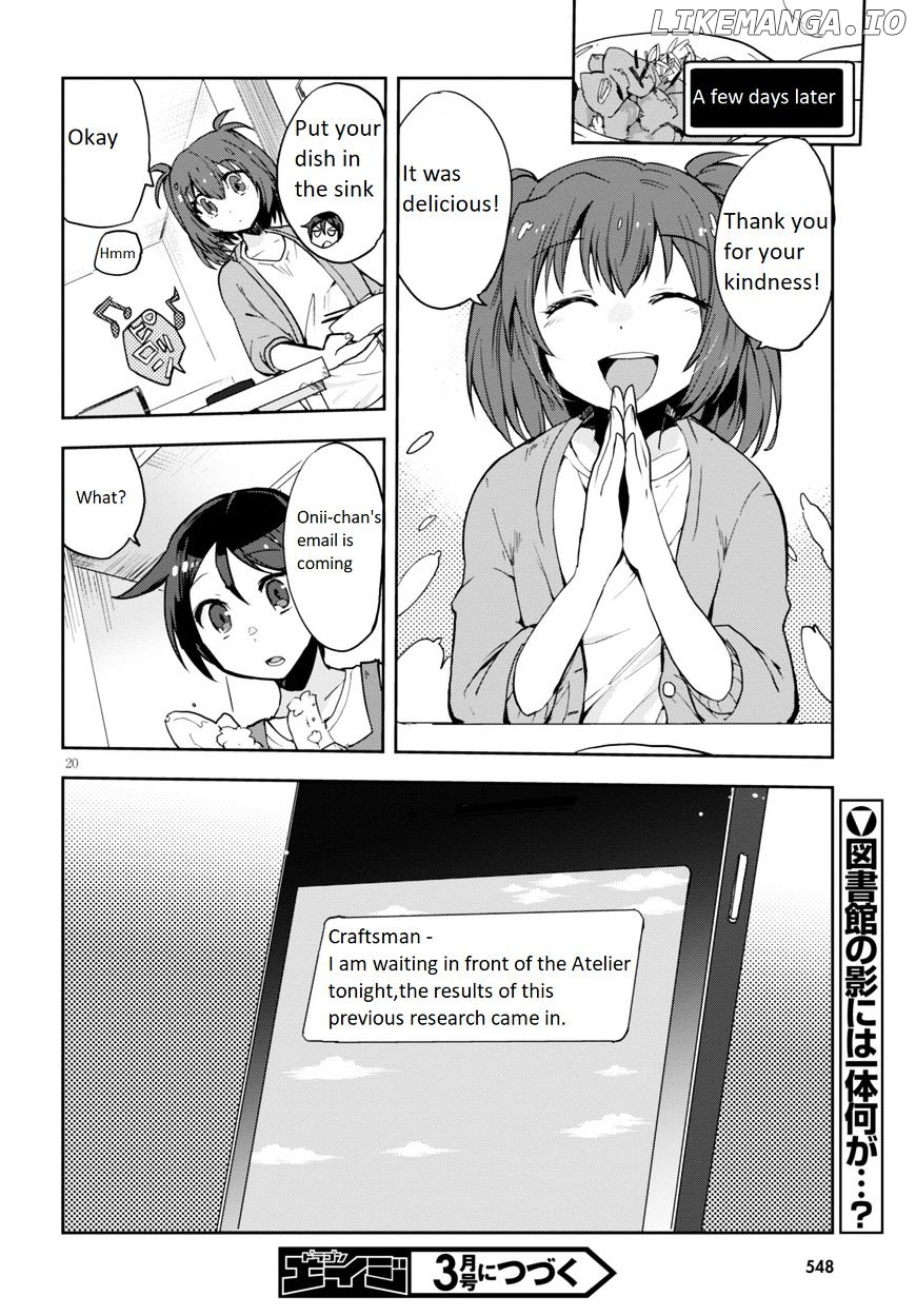 Only Sense Online chapter 26 - page 20