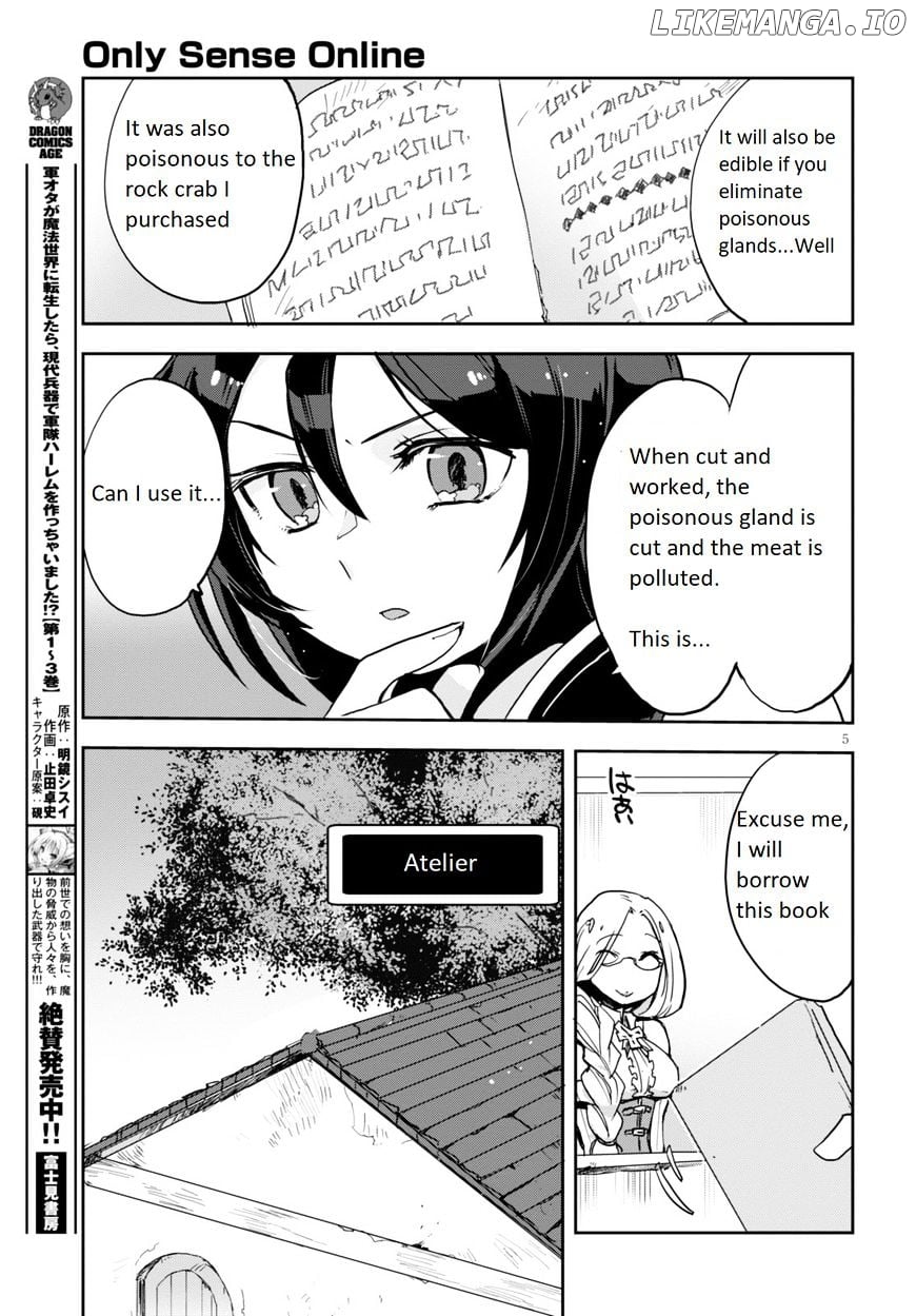 Only Sense Online chapter 26 - page 5