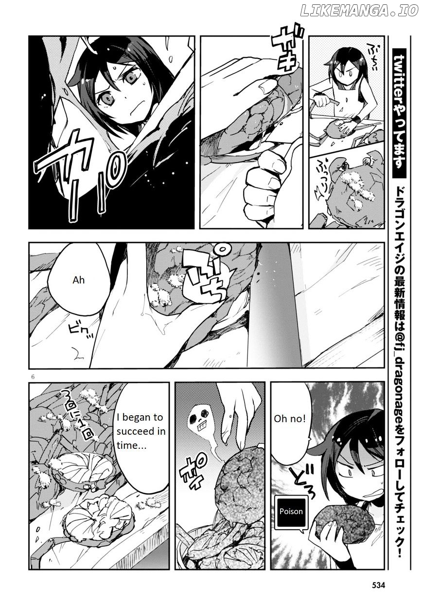 Only Sense Online chapter 26 - page 6