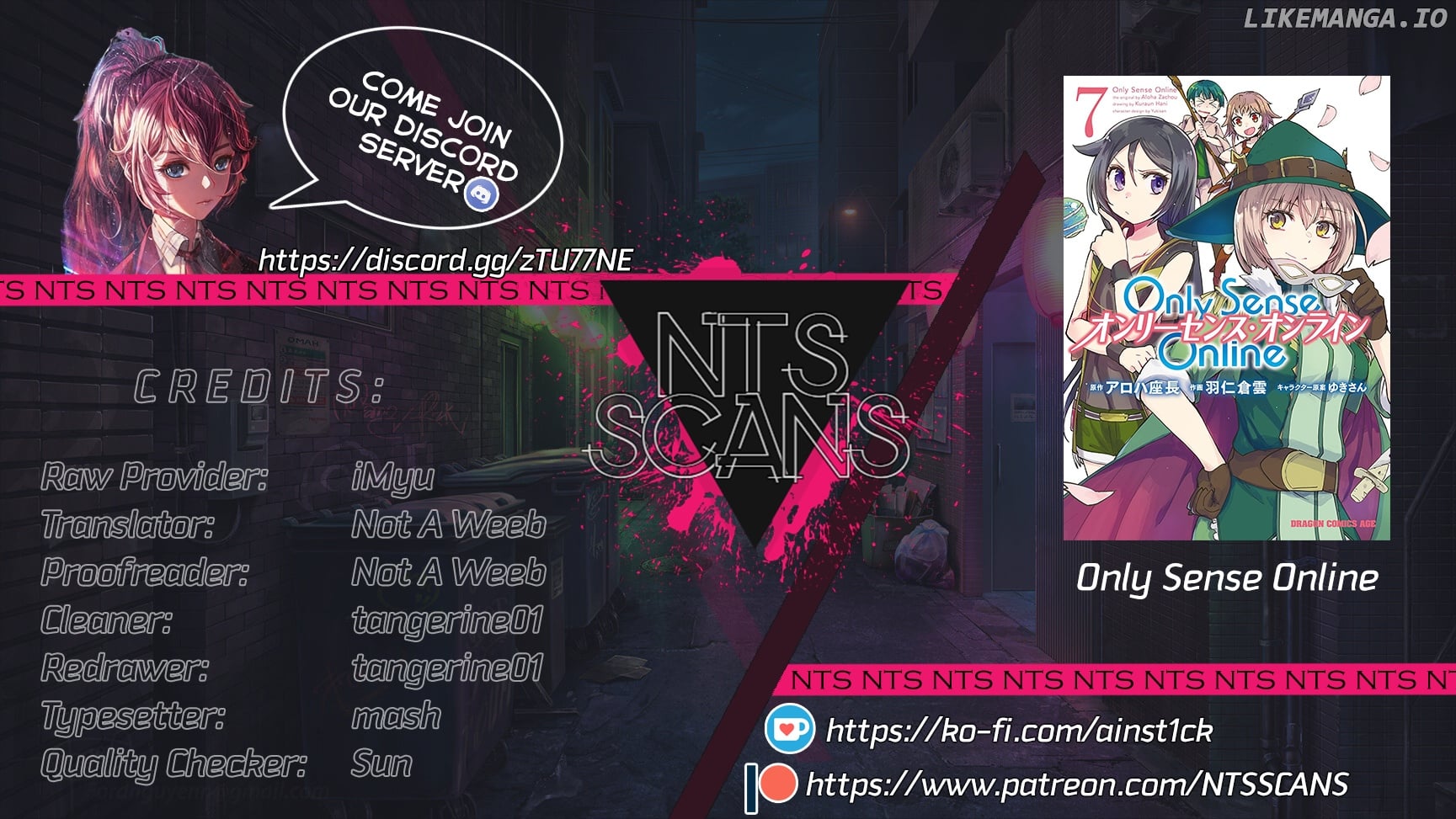 Only Sense Online chapter 56 - page 1
