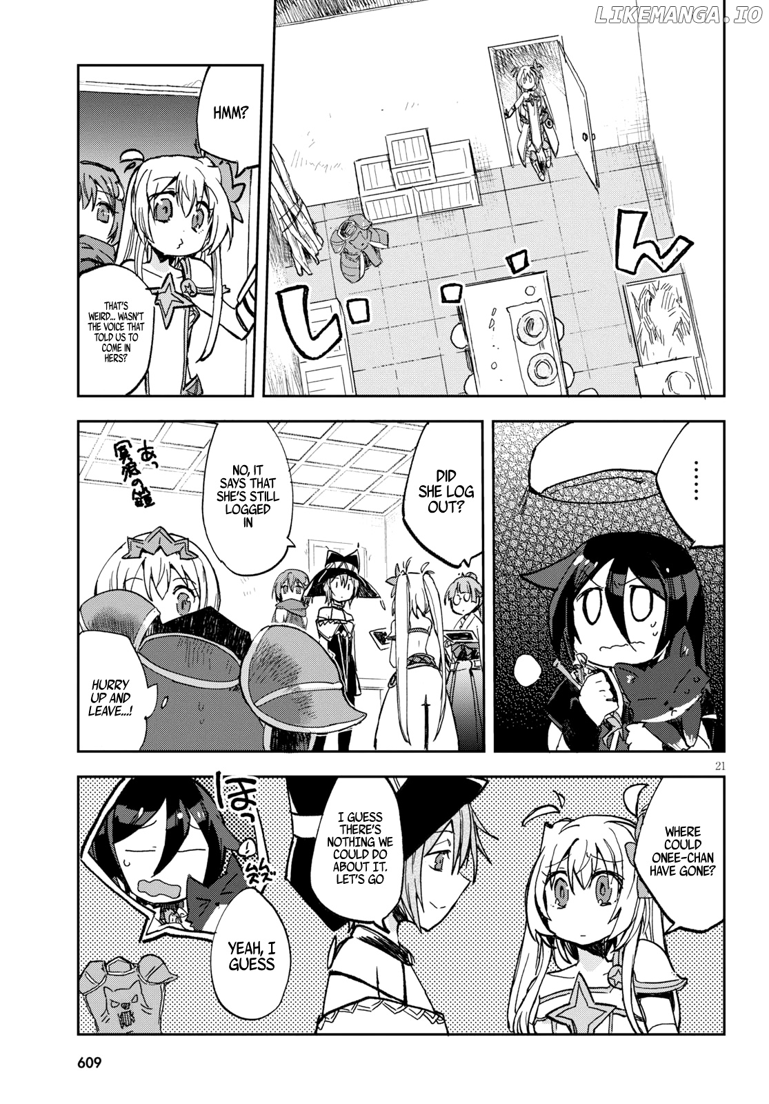 Only Sense Online chapter 56 - page 22