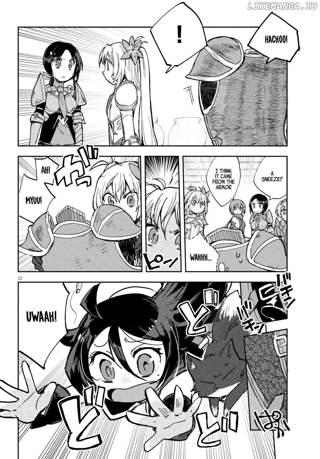 Only Sense Online chapter 56 - page 23