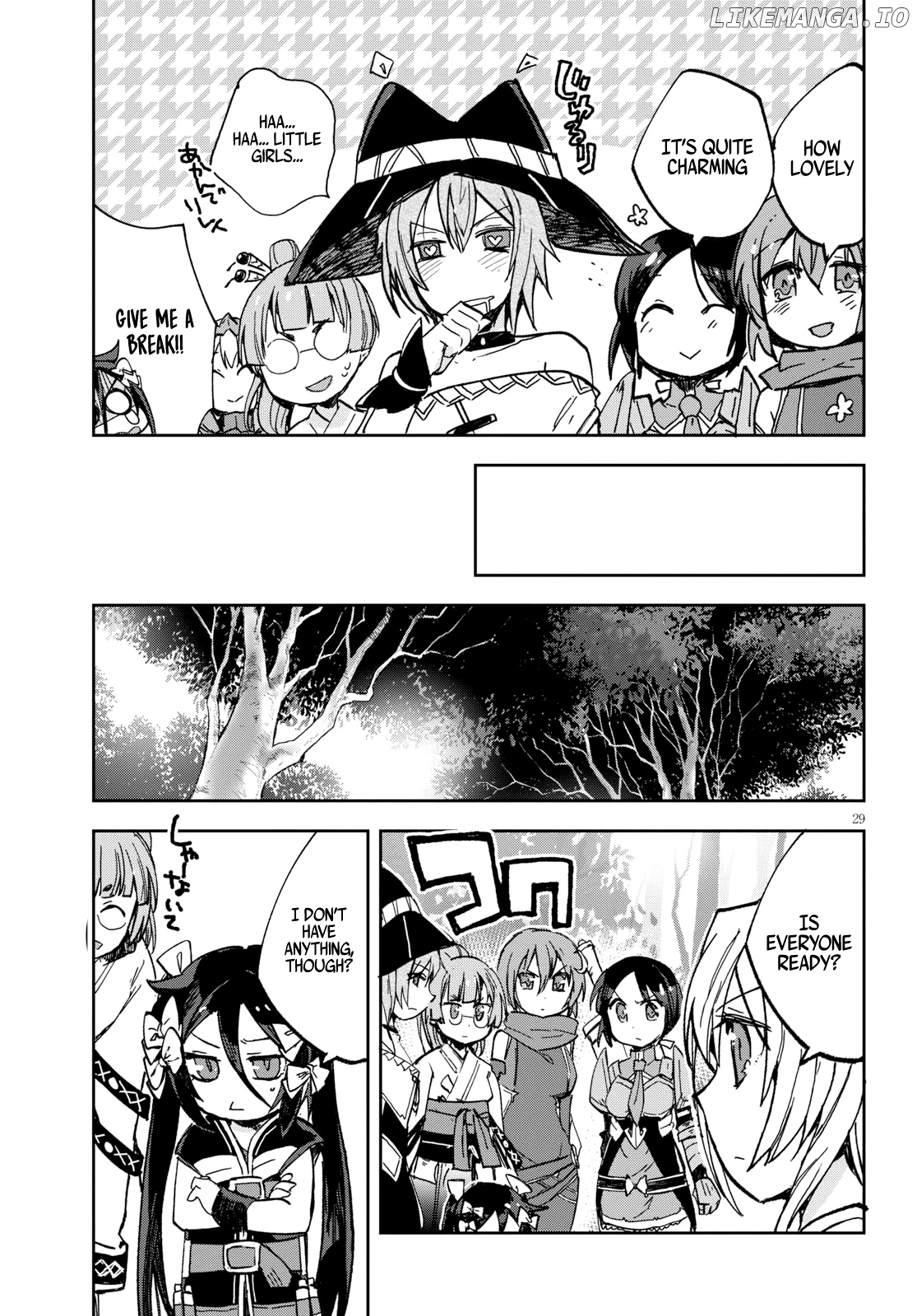 Only Sense Online chapter 56 - page 29