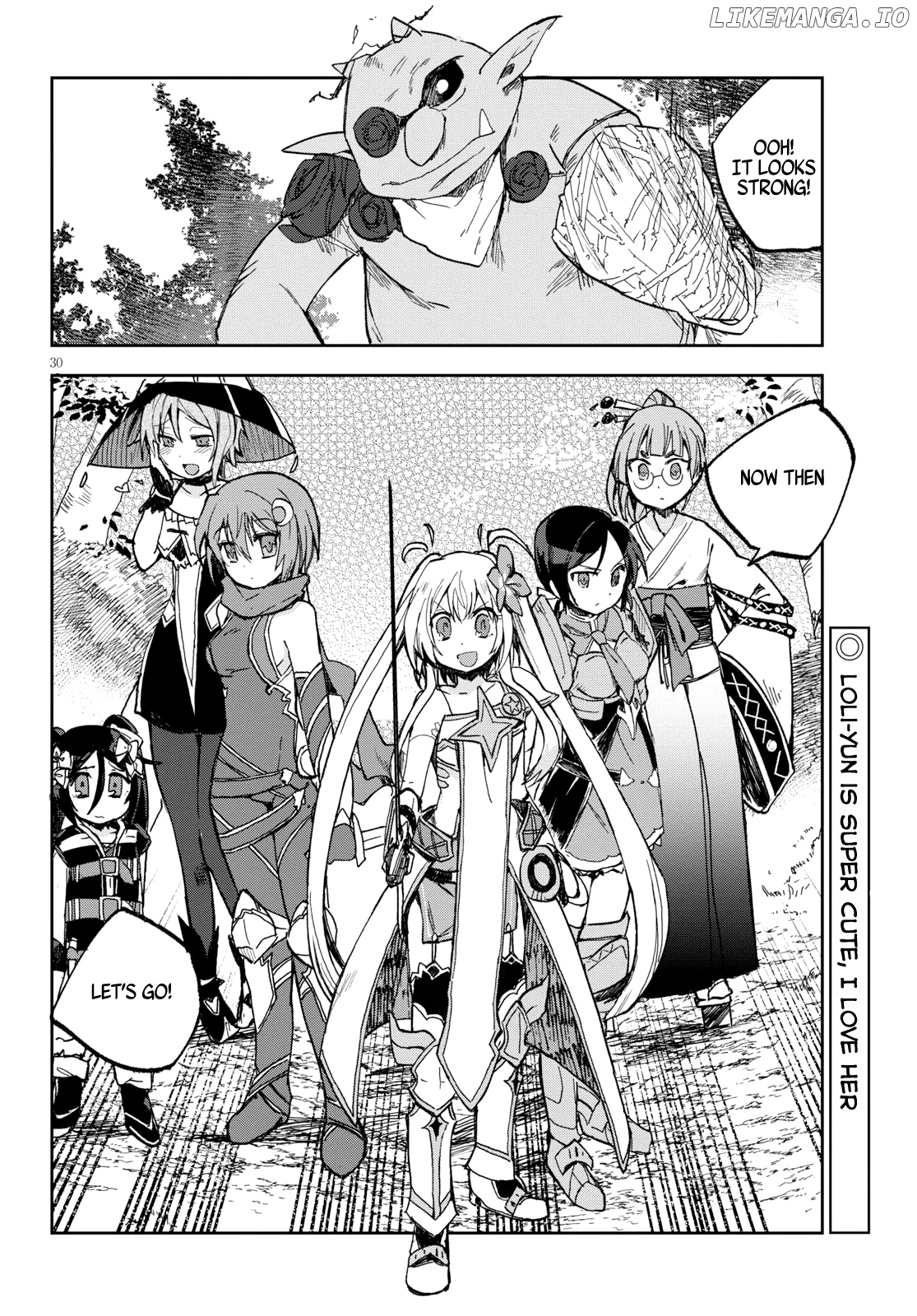 Only Sense Online chapter 56 - page 30