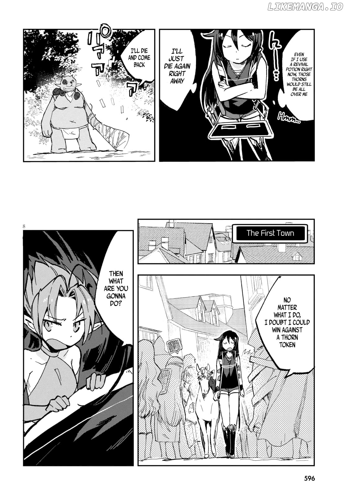 Only Sense Online chapter 56 - page 9