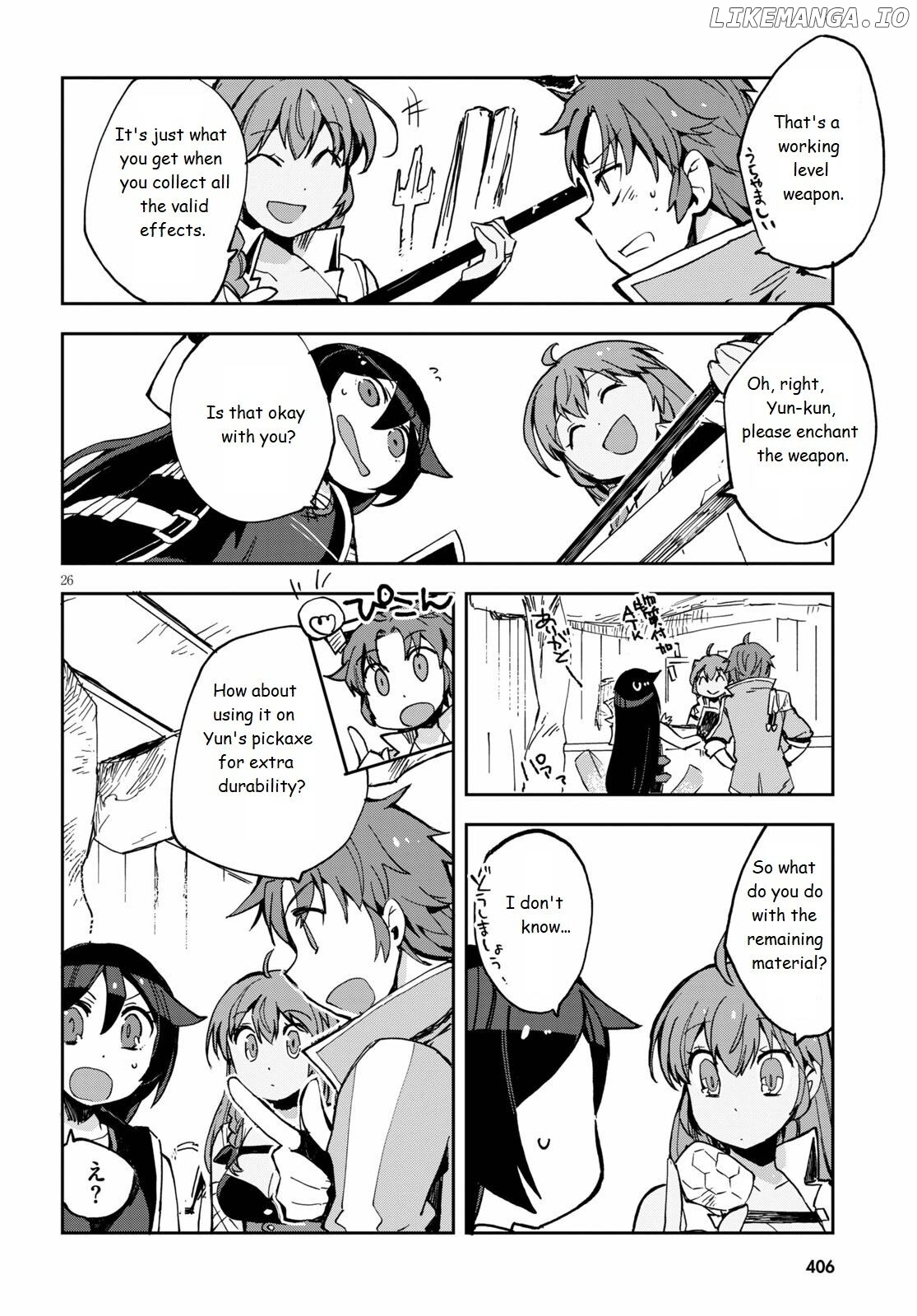 Only Sense Online chapter 65 - page 26