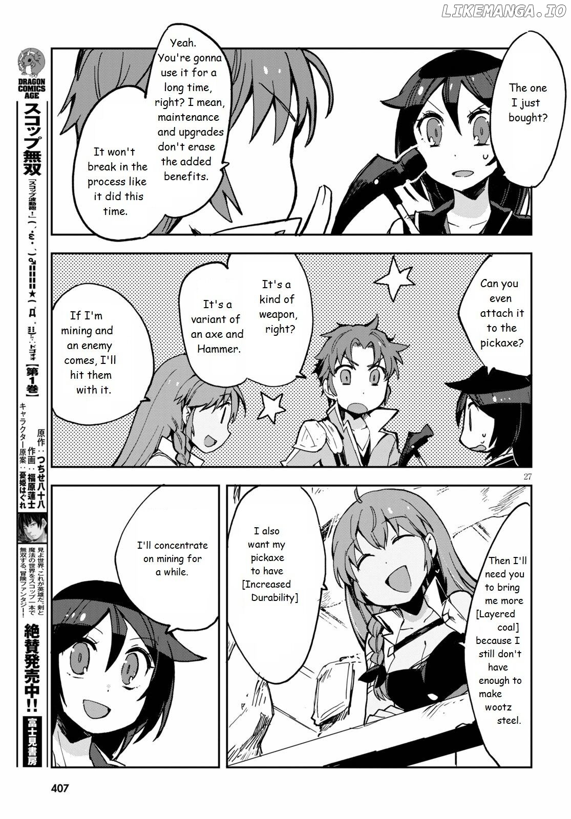 Only Sense Online chapter 65 - page 27