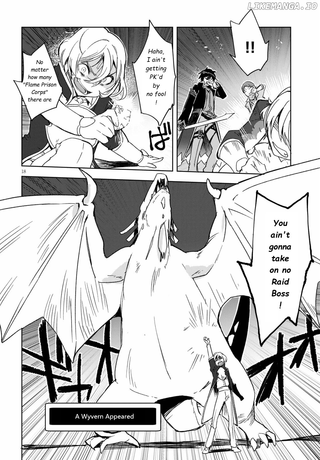 Only Sense Online chapter 84 - page 18