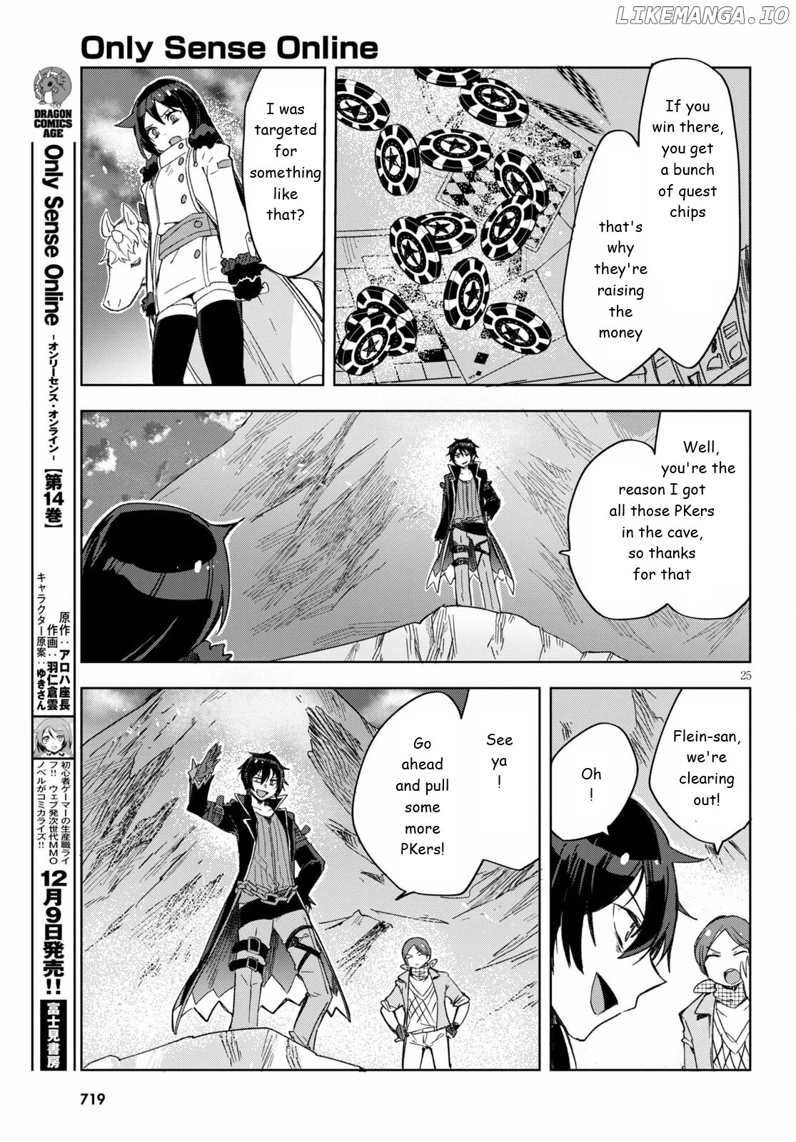 Only Sense Online chapter 84 - page 25