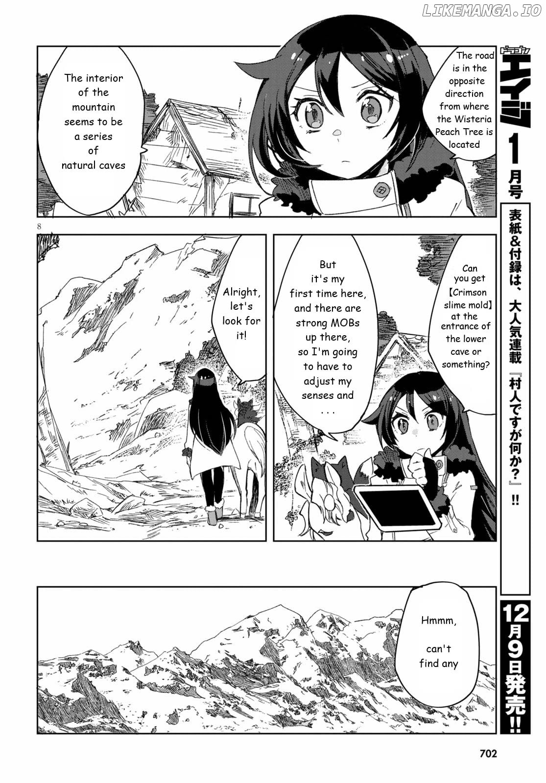Only Sense Online chapter 84 - page 8