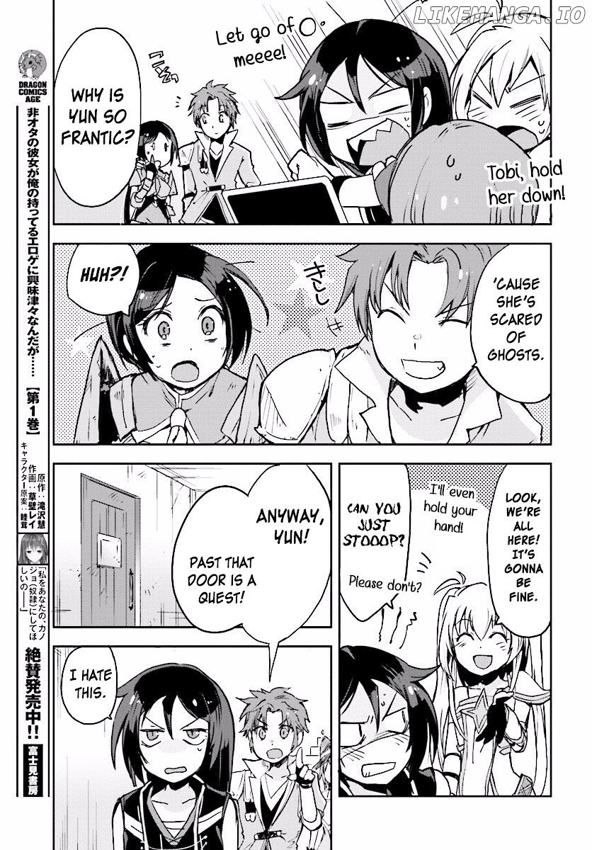 Only Sense Online chapter 27 - page 11