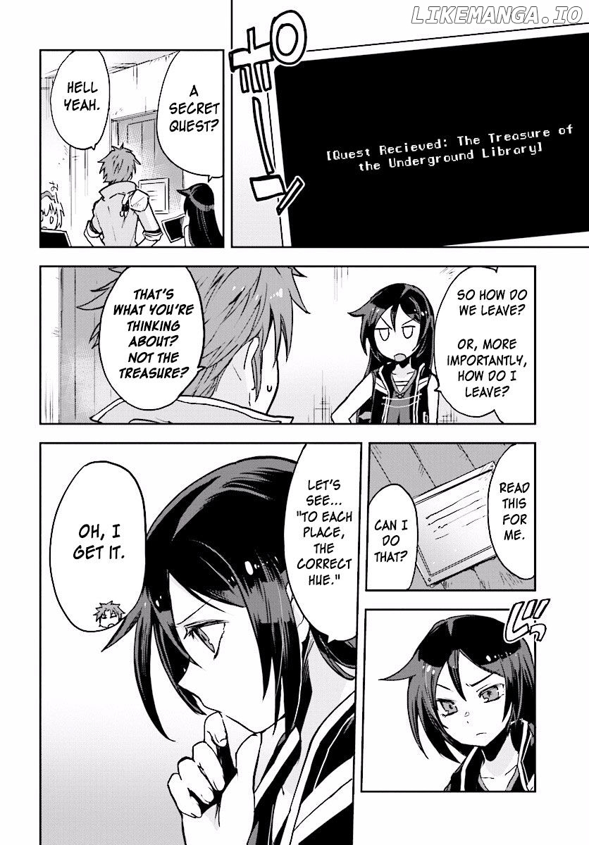 Only Sense Online chapter 27 - page 12