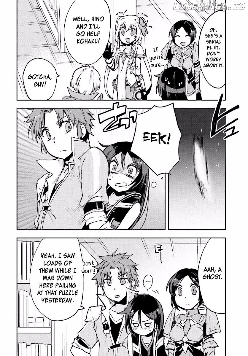 Only Sense Online chapter 27 - page 14