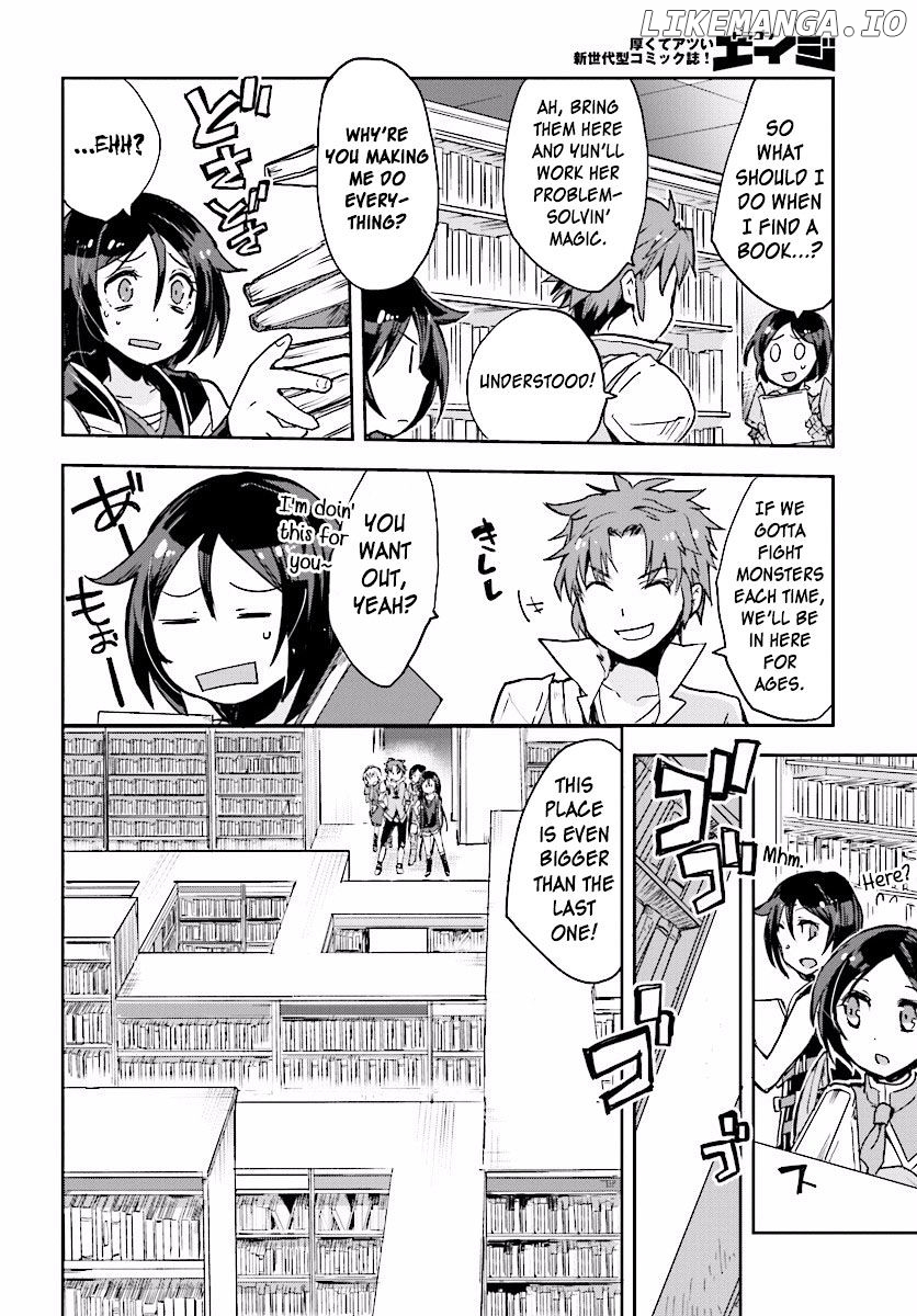 Only Sense Online chapter 27 - page 18