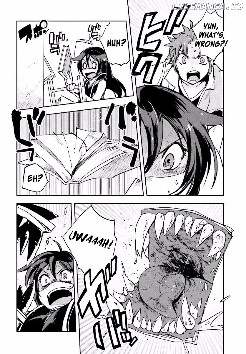 Only Sense Online chapter 27 - page 22