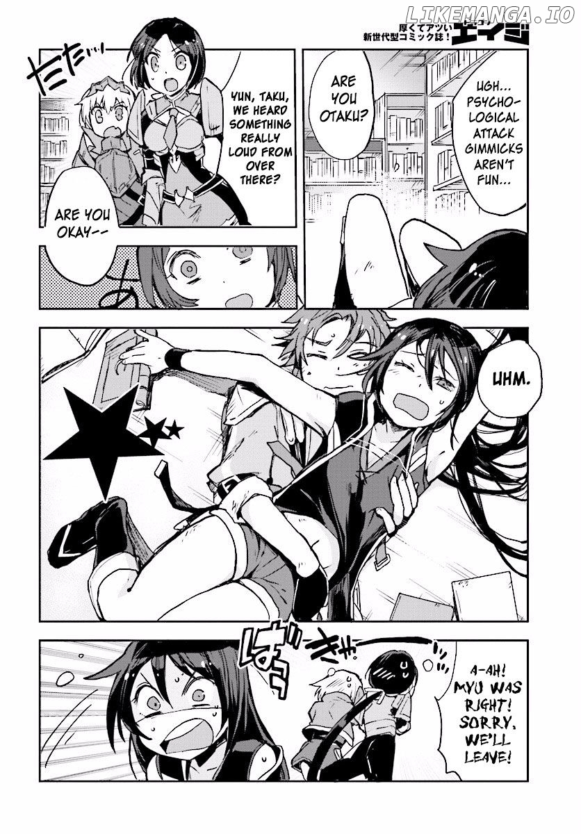 Only Sense Online chapter 27 - page 24