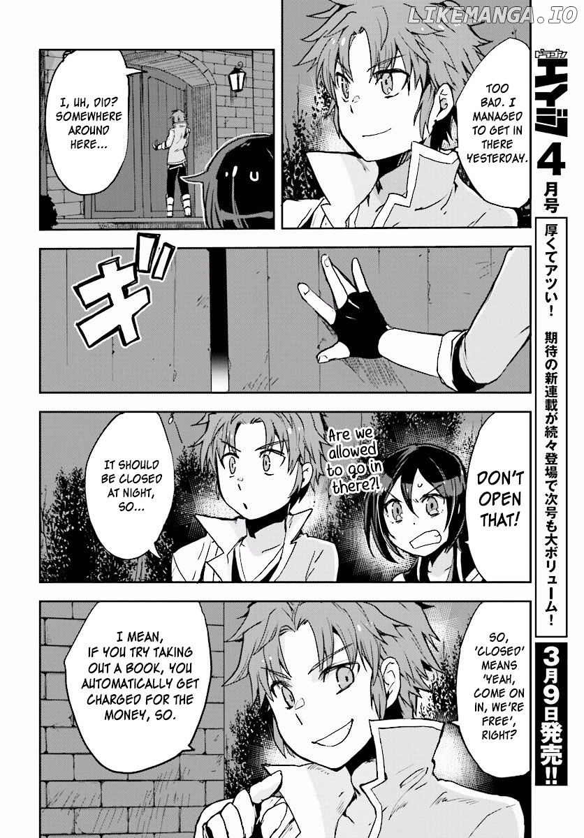 Only Sense Online chapter 27 - page 4