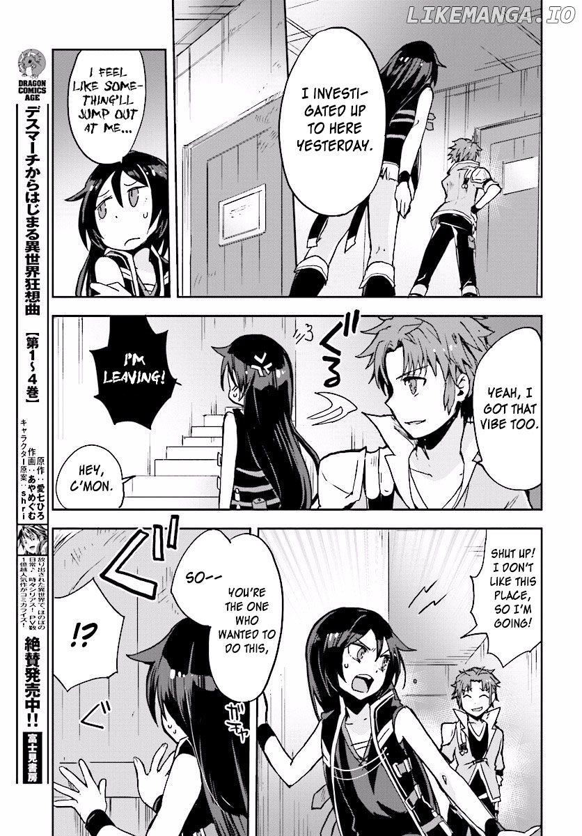 Only Sense Online chapter 27 - page 7