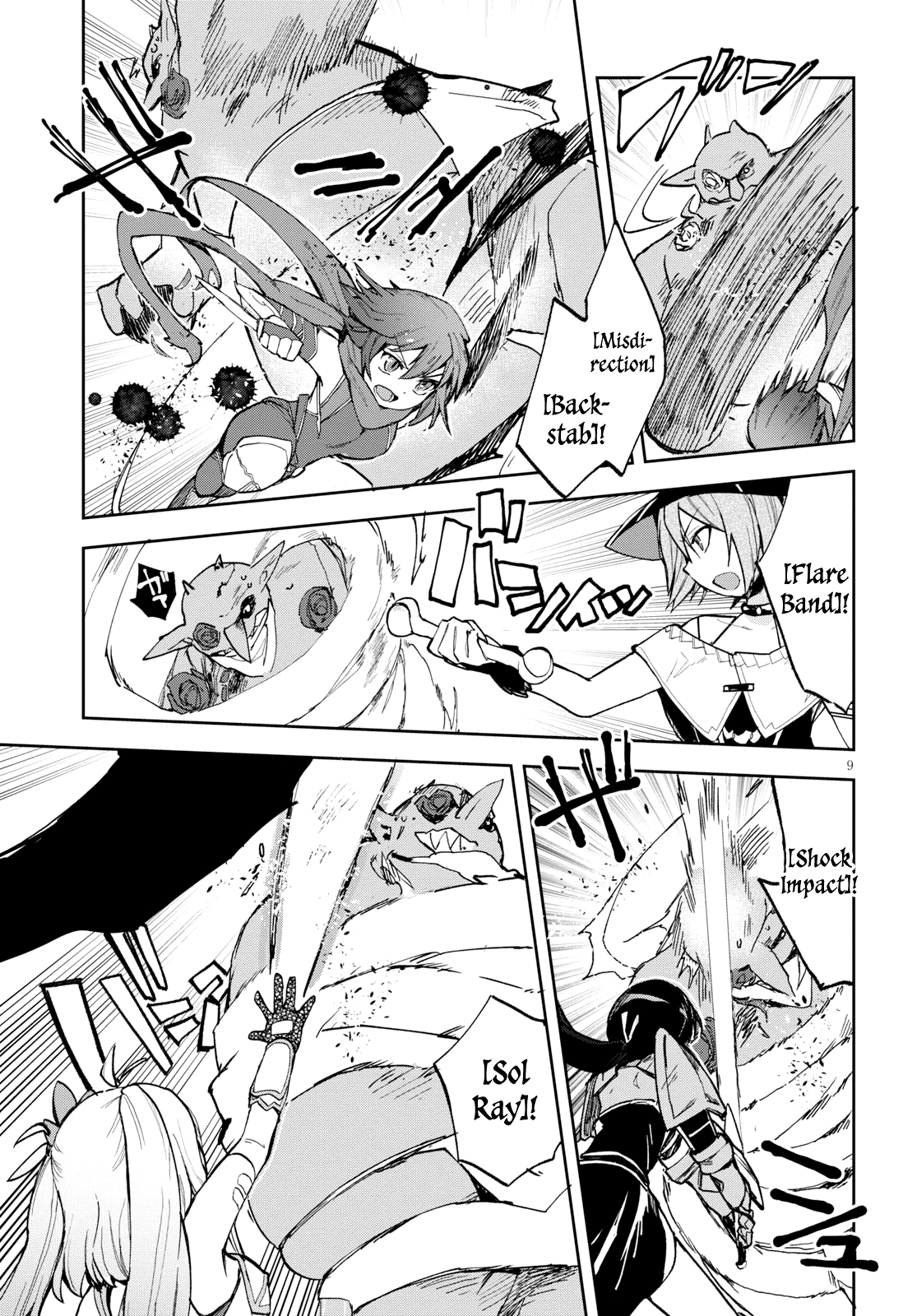 Only Sense Online chapter 57 - page 10