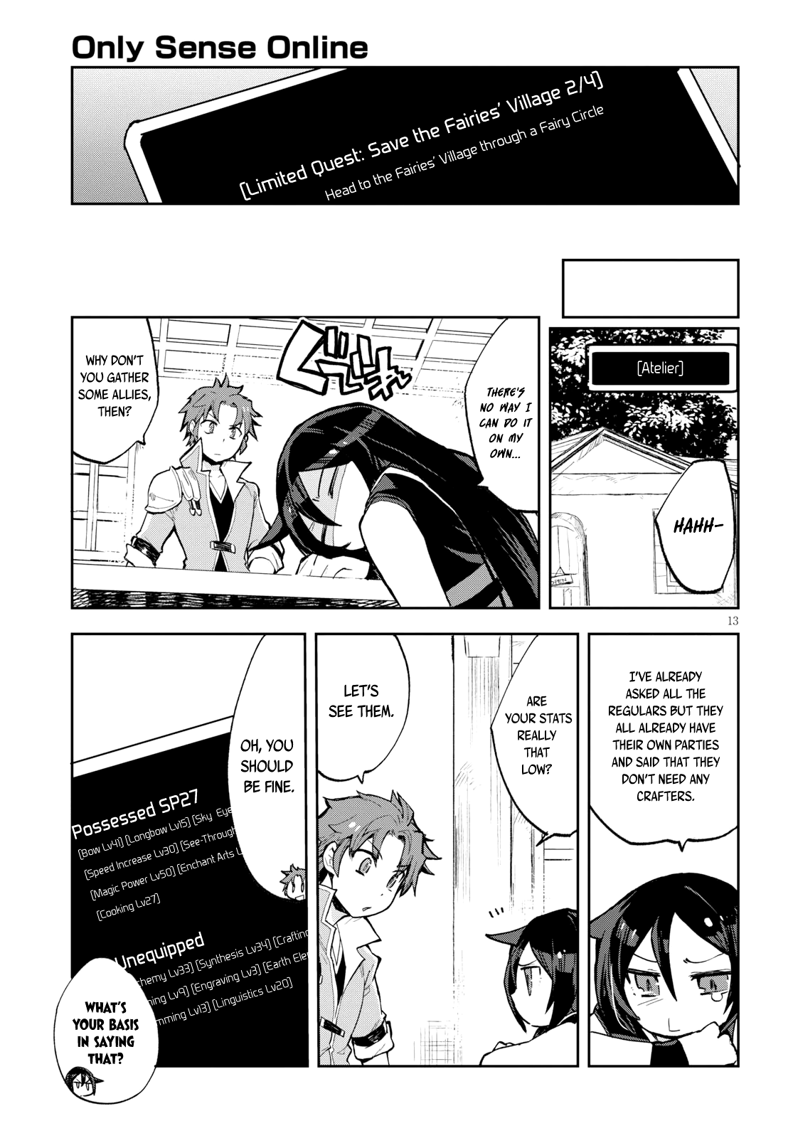 Only Sense Online chapter 57 - page 14