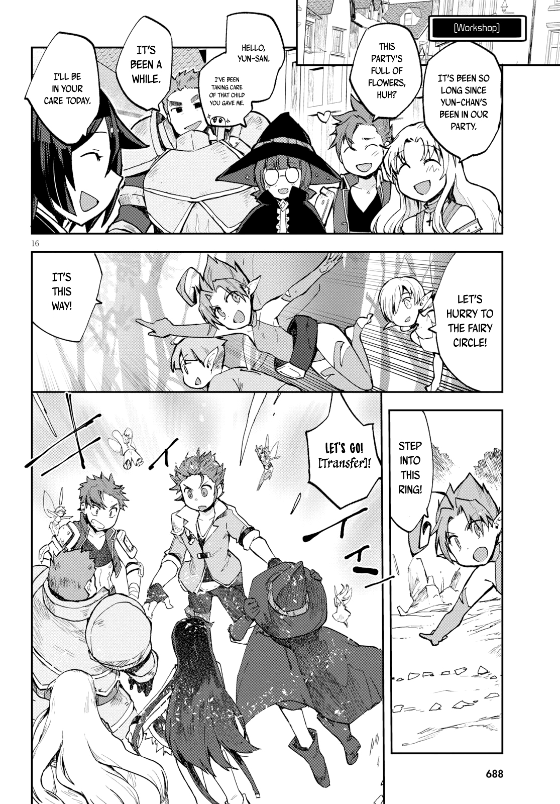 Only Sense Online chapter 57 - page 17
