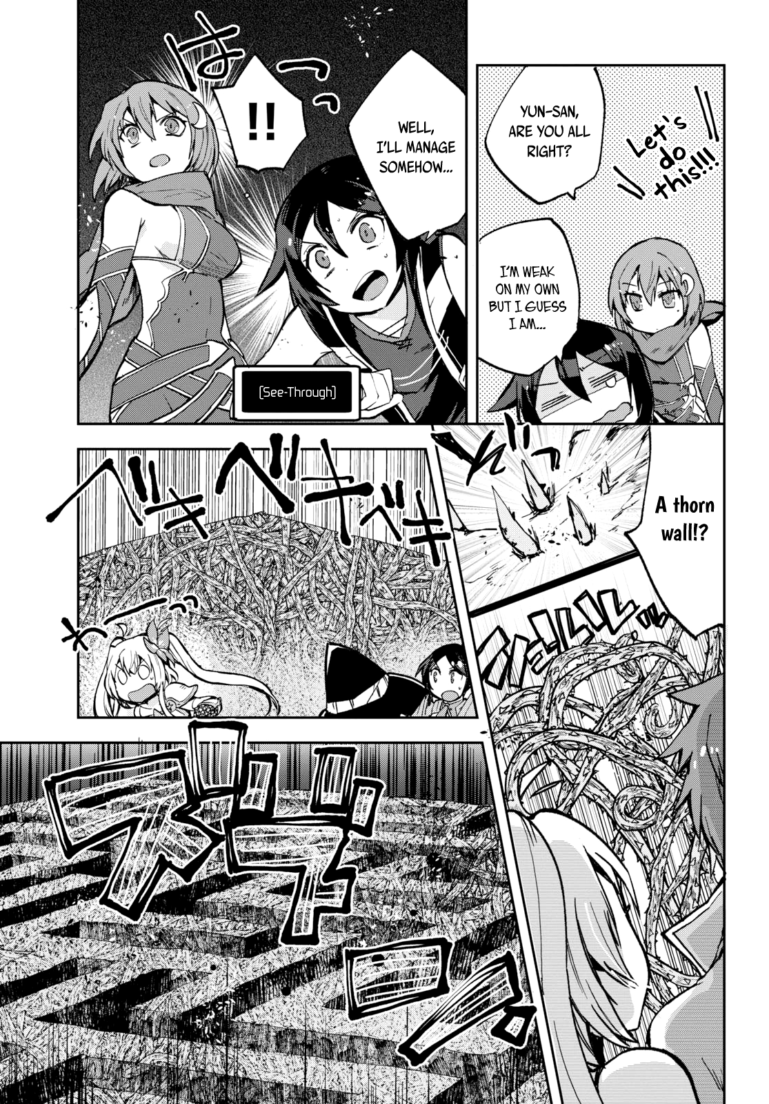 Only Sense Online chapter 57 - page 20