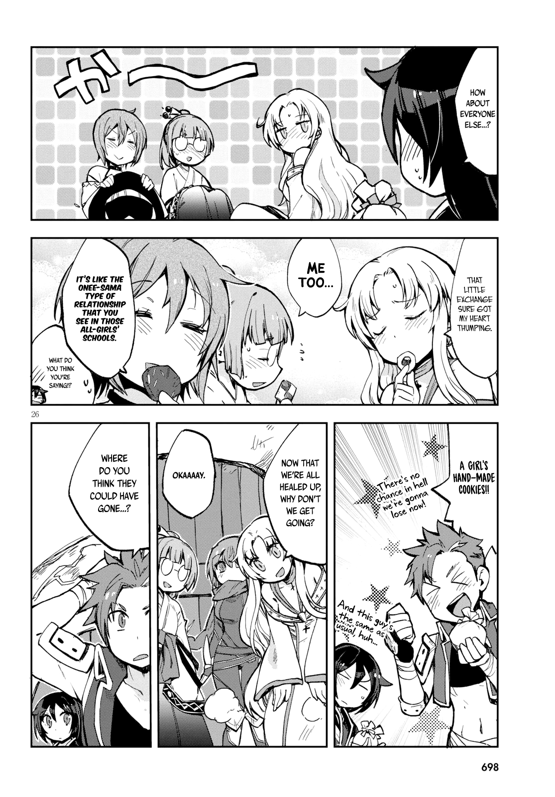 Only Sense Online chapter 57 - page 27