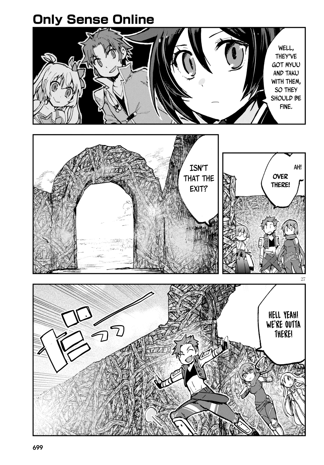Only Sense Online chapter 57 - page 28