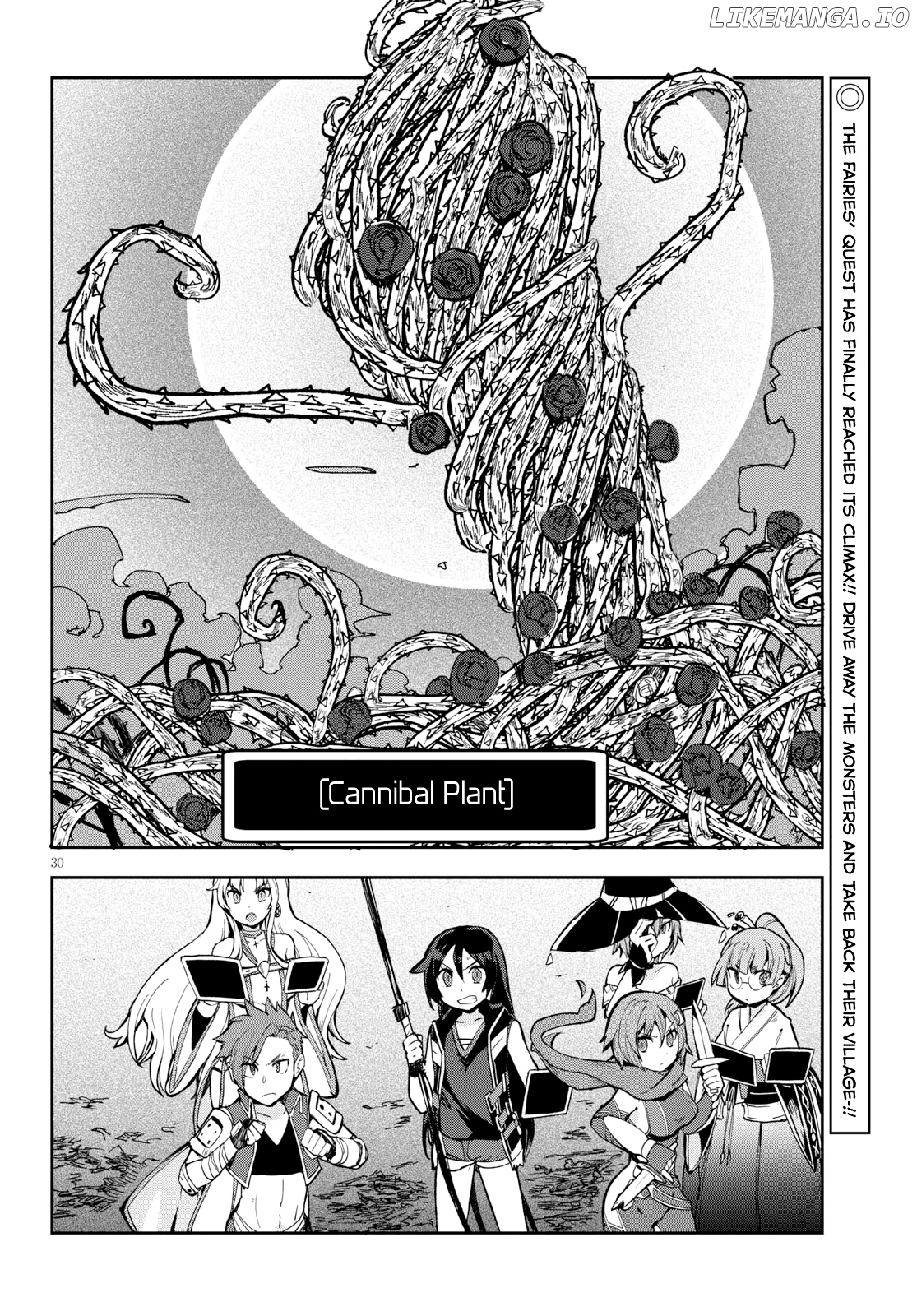 Only Sense Online chapter 57 - page 31