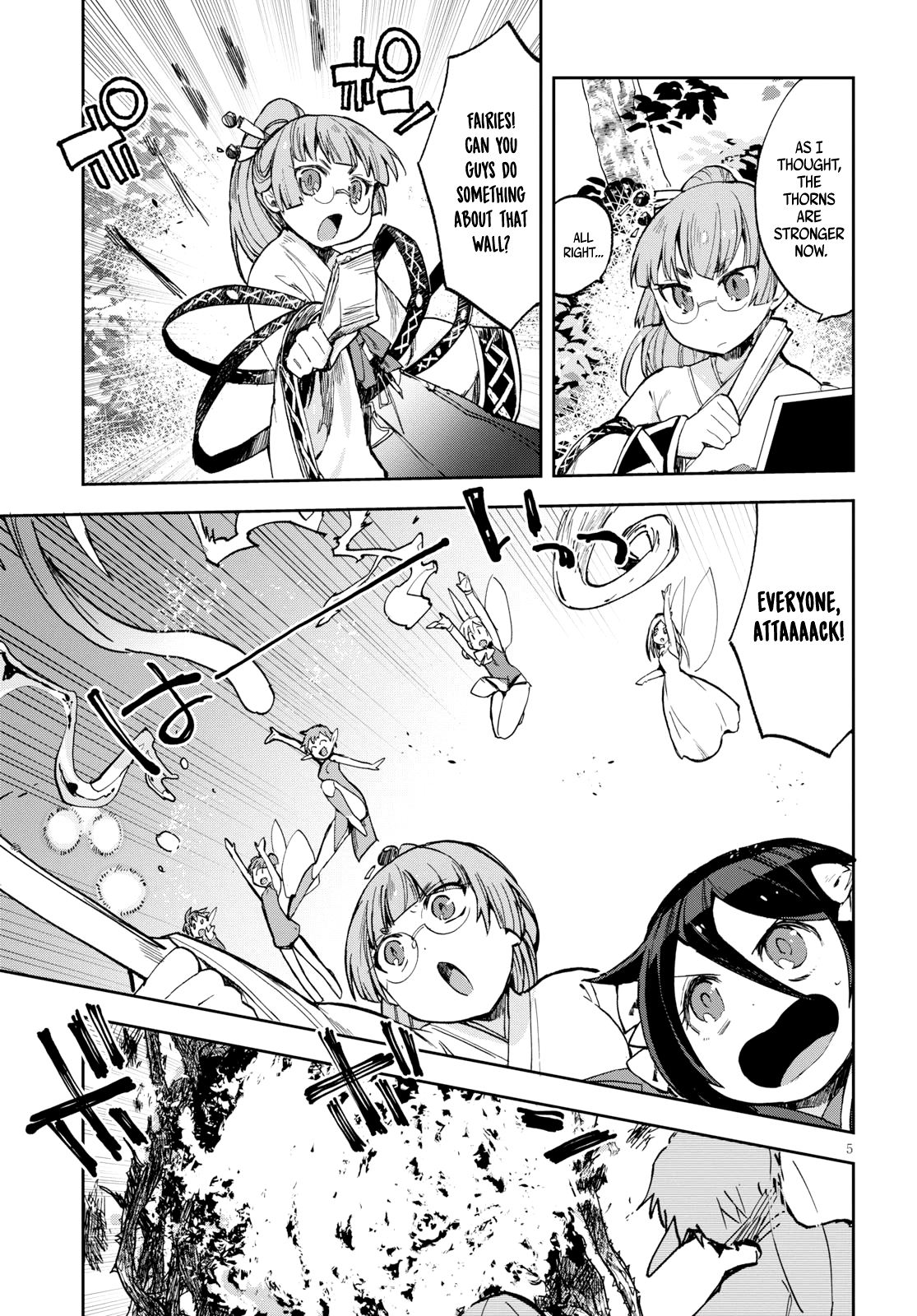 Only Sense Online chapter 57 - page 6