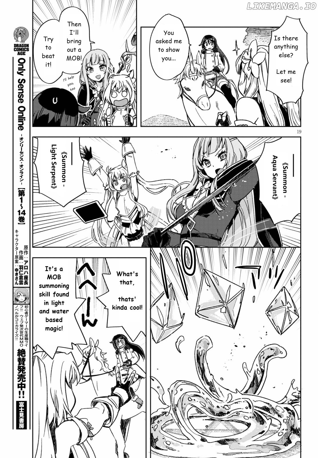 Only Sense Online chapter 85 - page 20