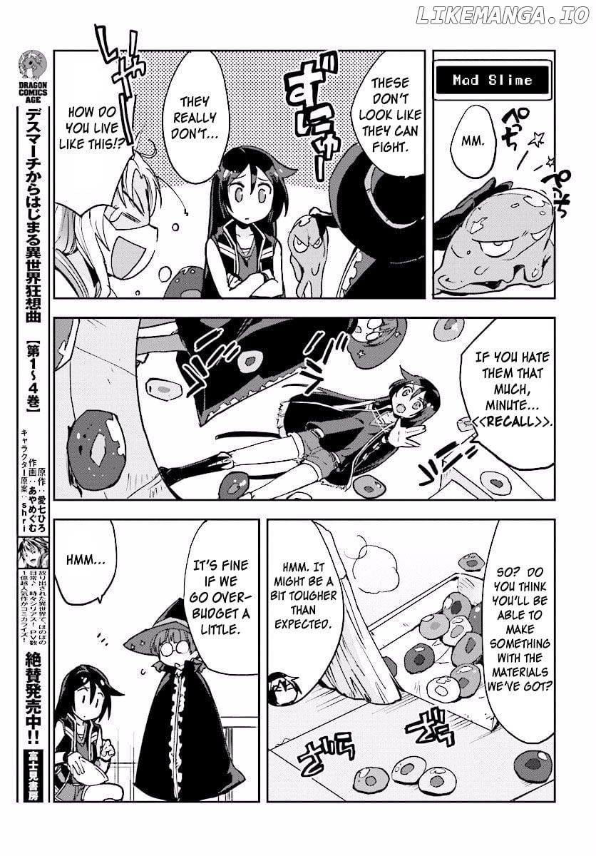 Only Sense Online chapter 28 - page 13