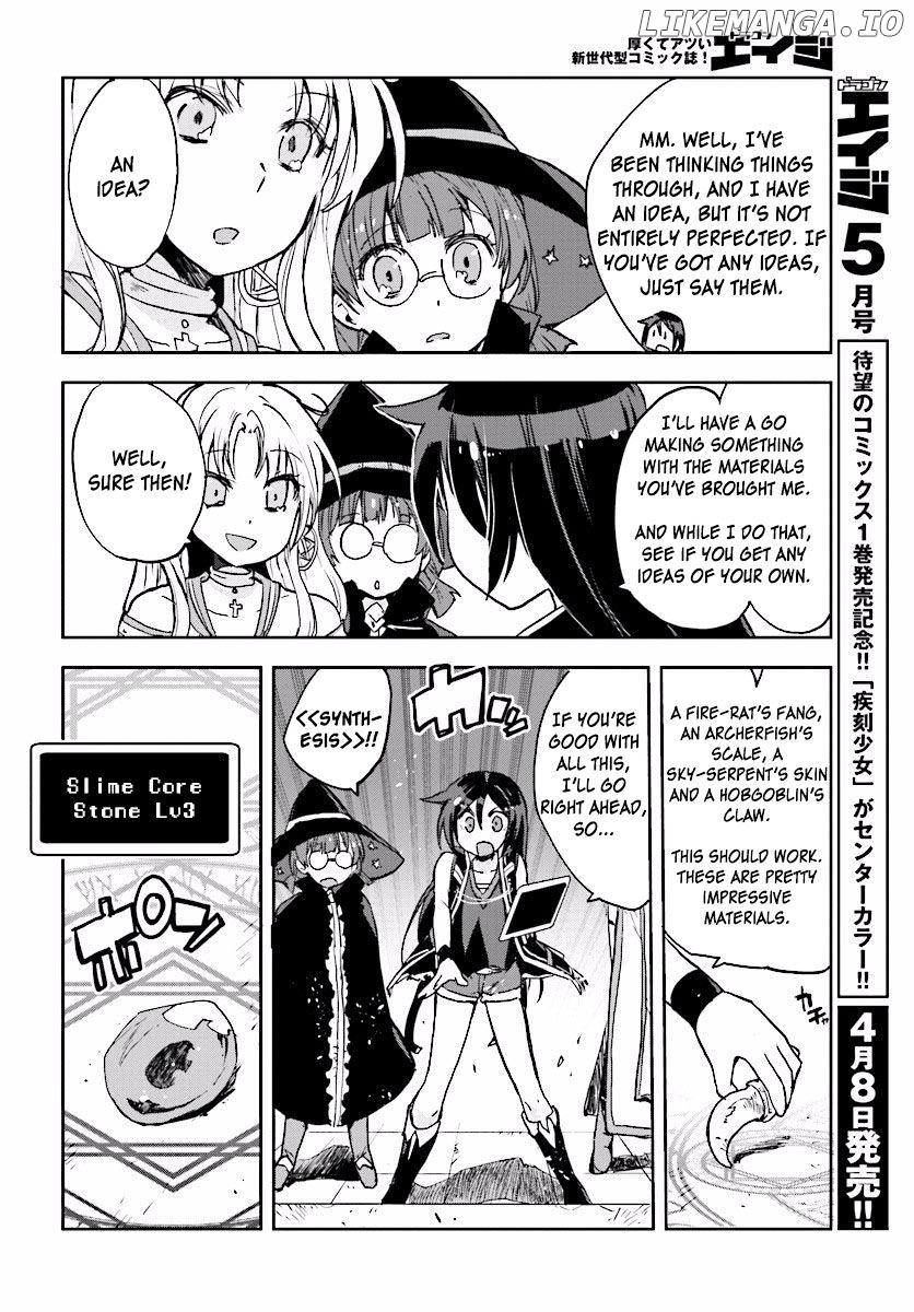 Only Sense Online chapter 28 - page 14