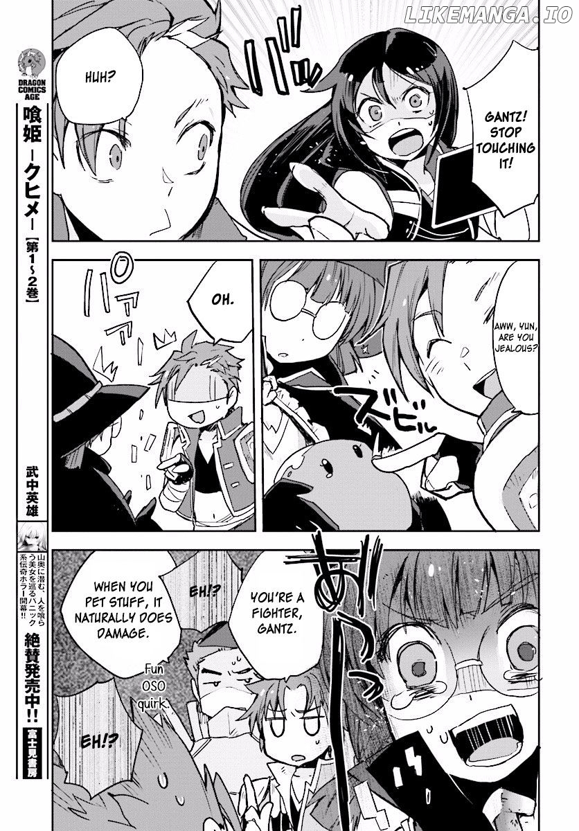 Only Sense Online chapter 28 - page 27