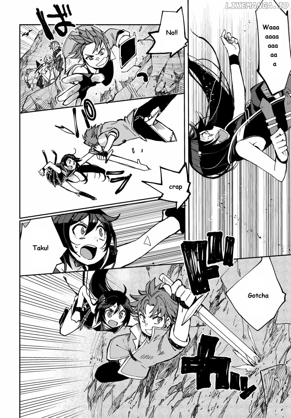 Only Sense Online chapter 67 - page 20