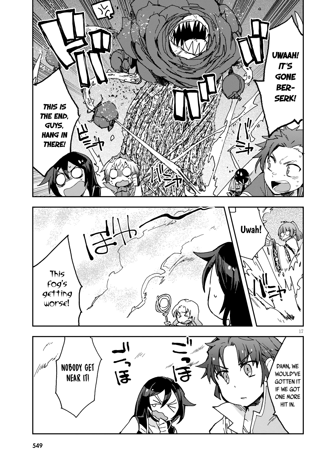 Only Sense Online chapter 58 - page 18