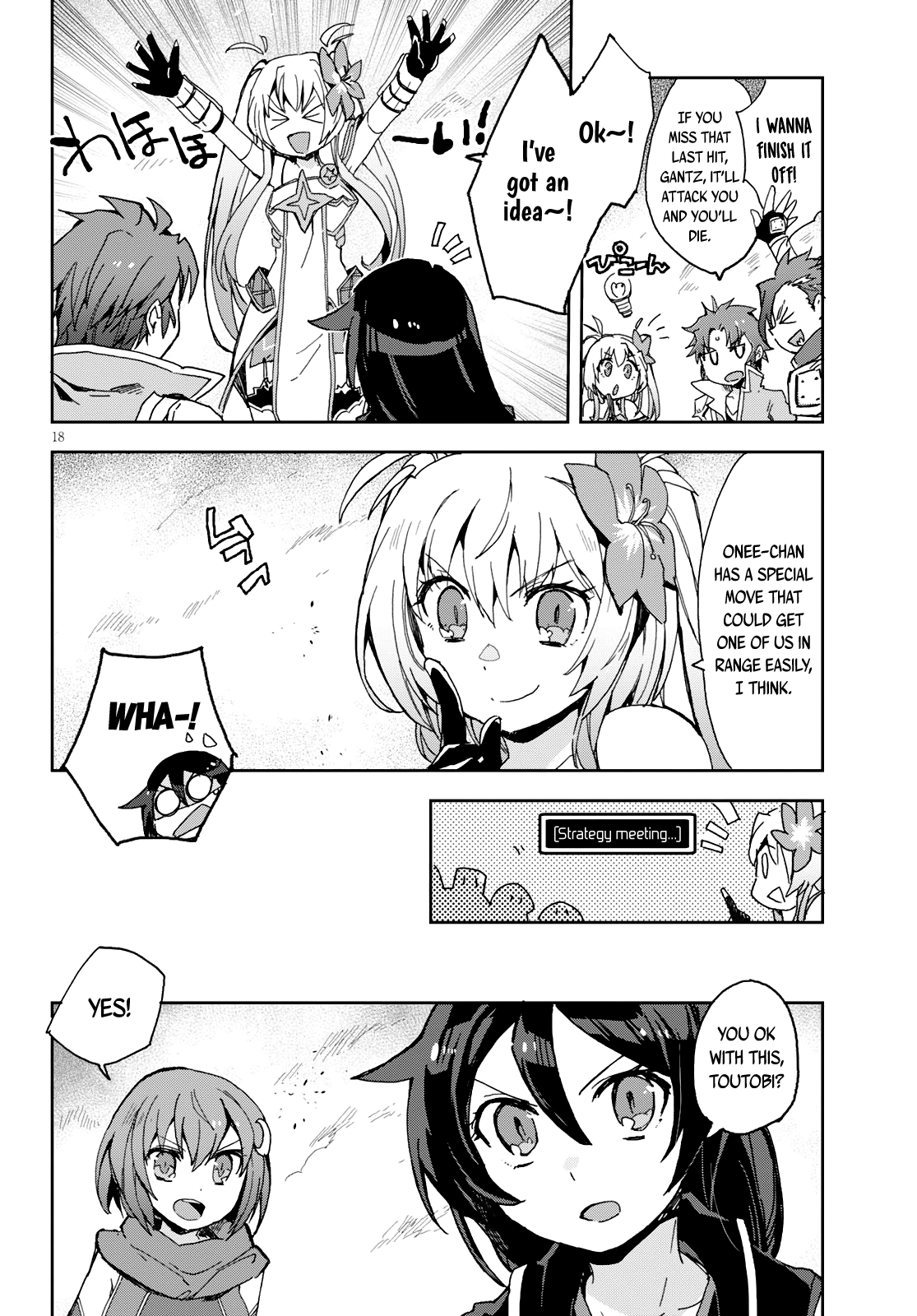 Only Sense Online chapter 58 - page 19