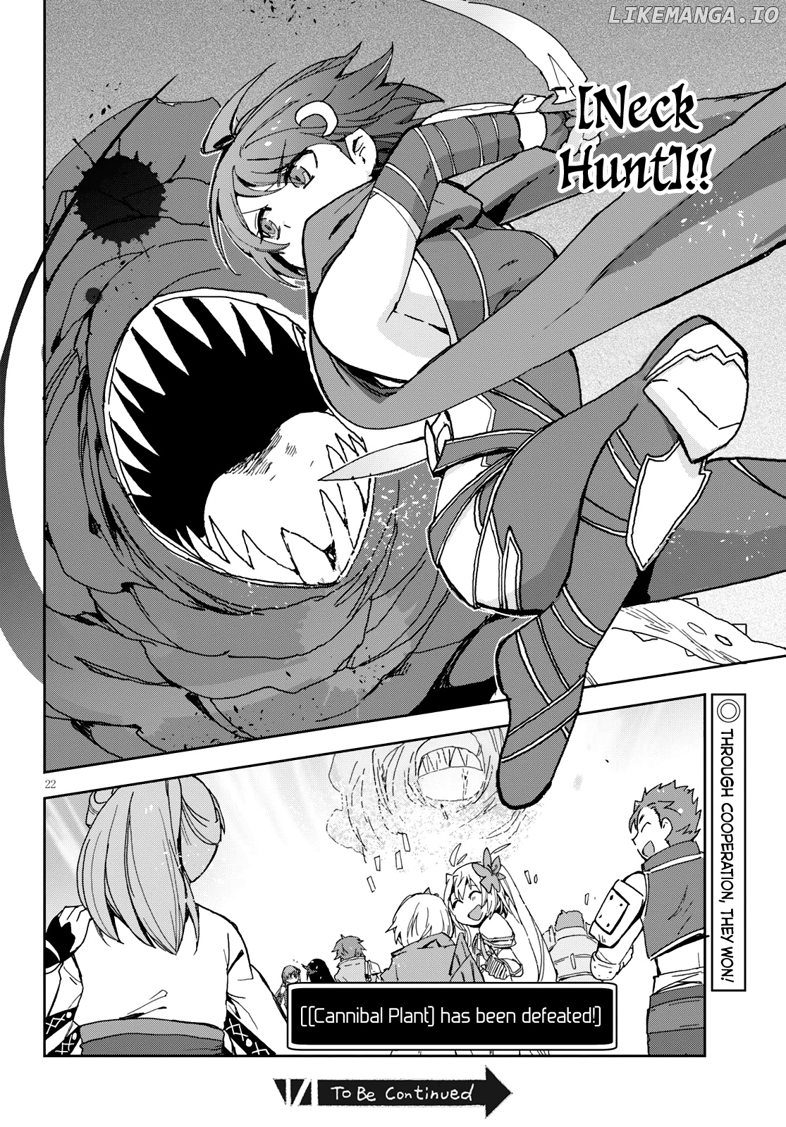 Only Sense Online chapter 58 - page 23