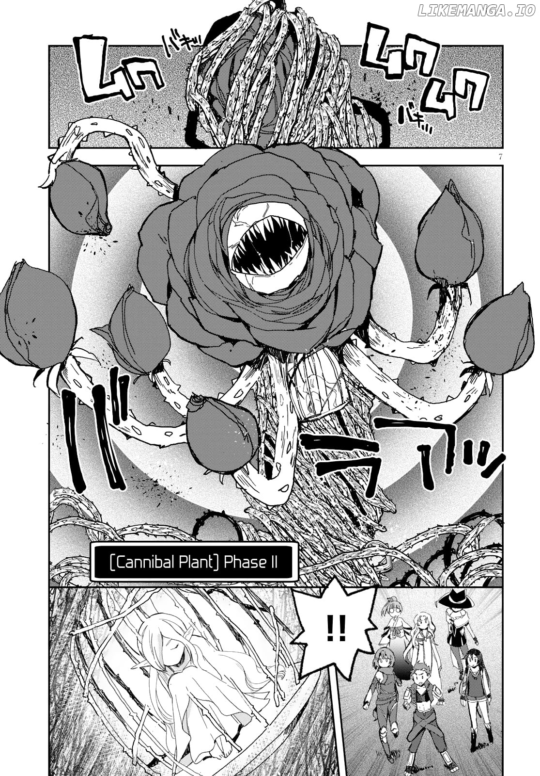Only Sense Online chapter 58 - page 8