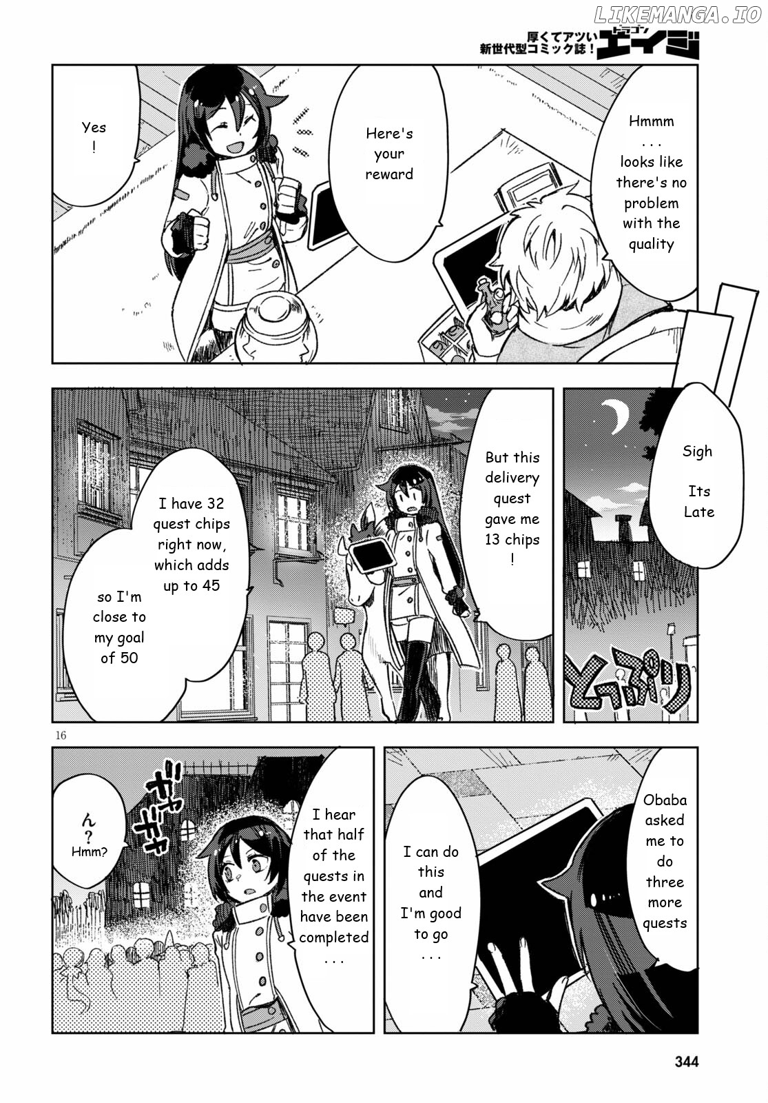 Only Sense Online chapter 86 - page 16