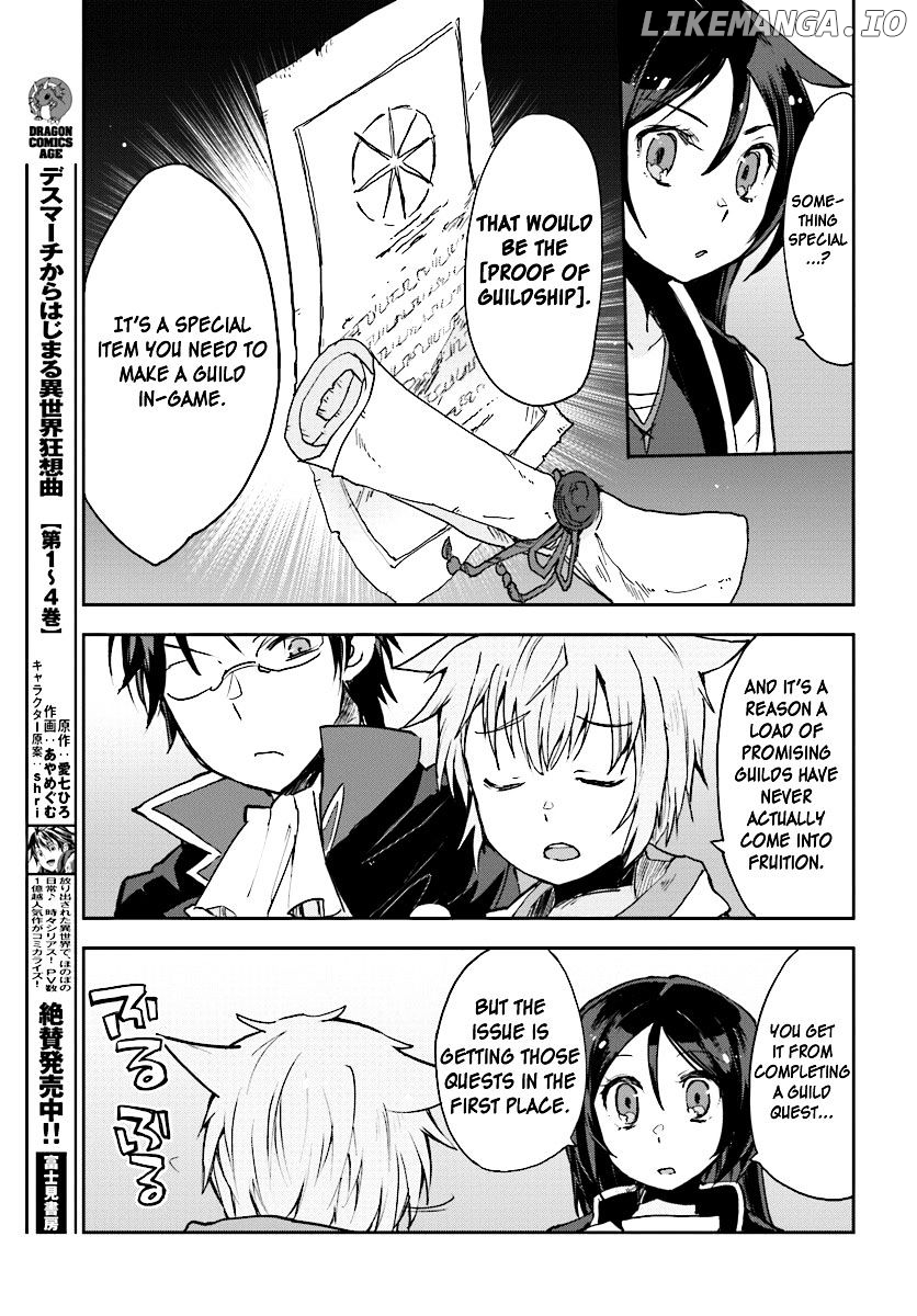 Only Sense Online chapter 29 - page 11