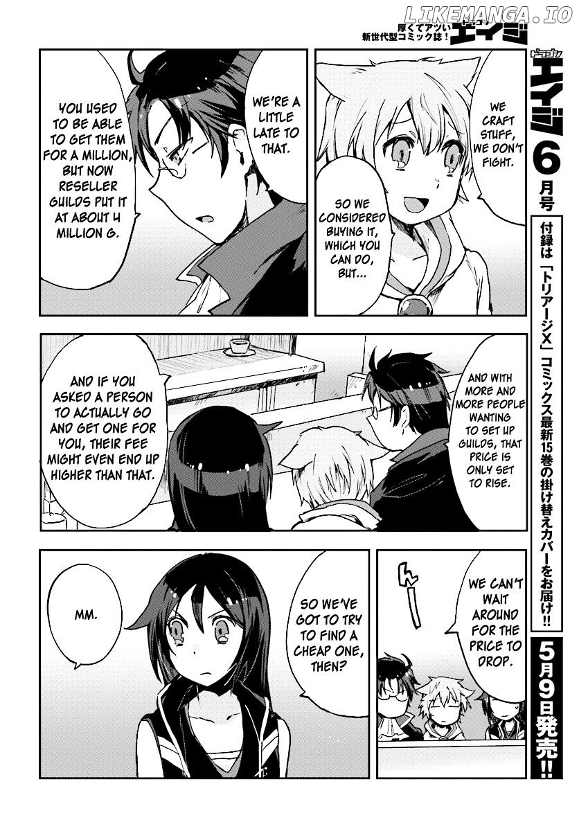 Only Sense Online chapter 29 - page 12