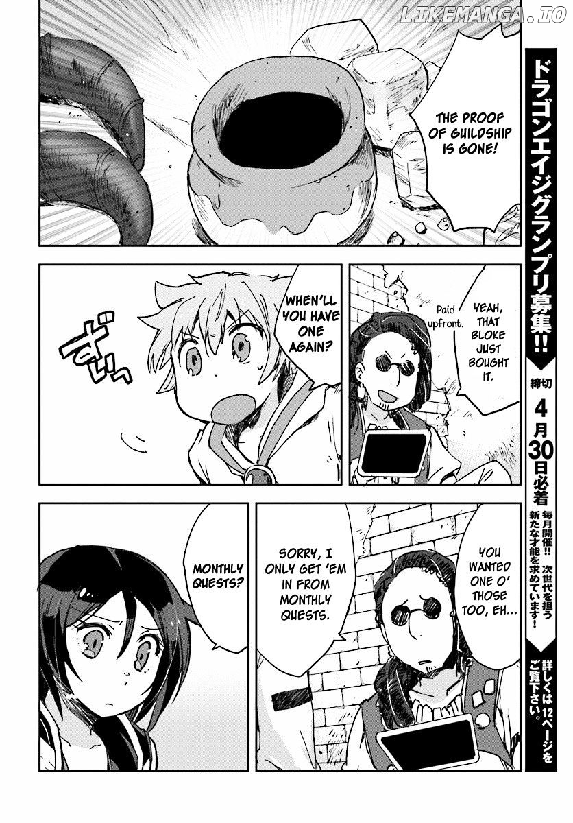Only Sense Online chapter 29 - page 24