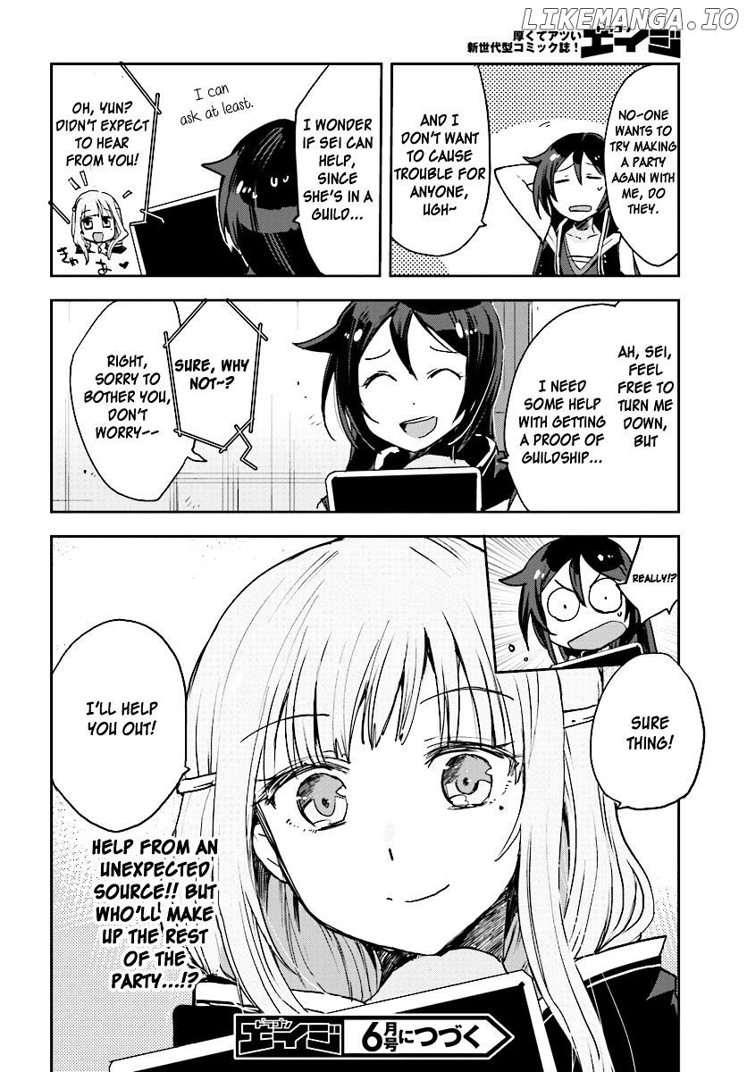Only Sense Online chapter 29 - page 30