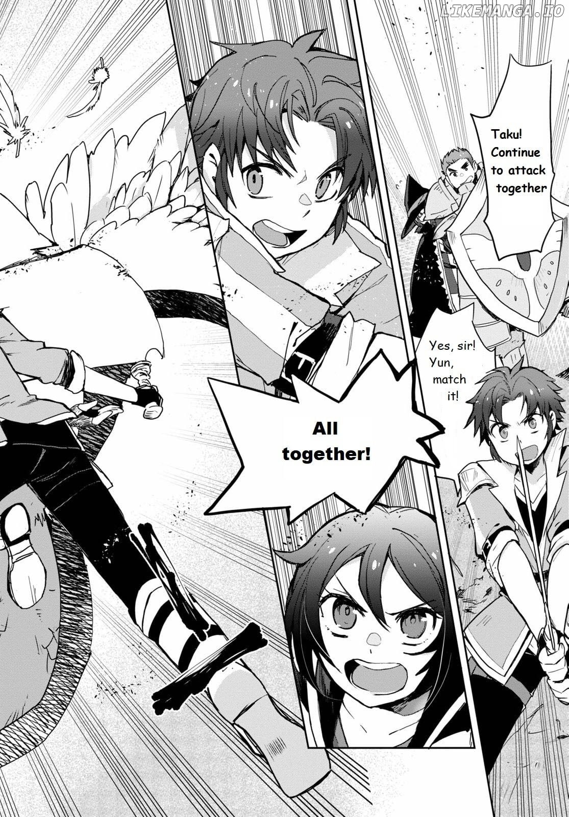 Only Sense Online chapter 68 - page 10