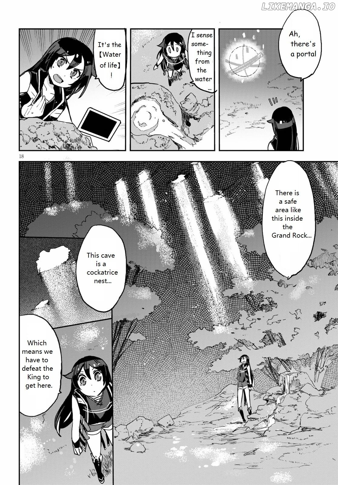 Only Sense Online chapter 68 - page 18