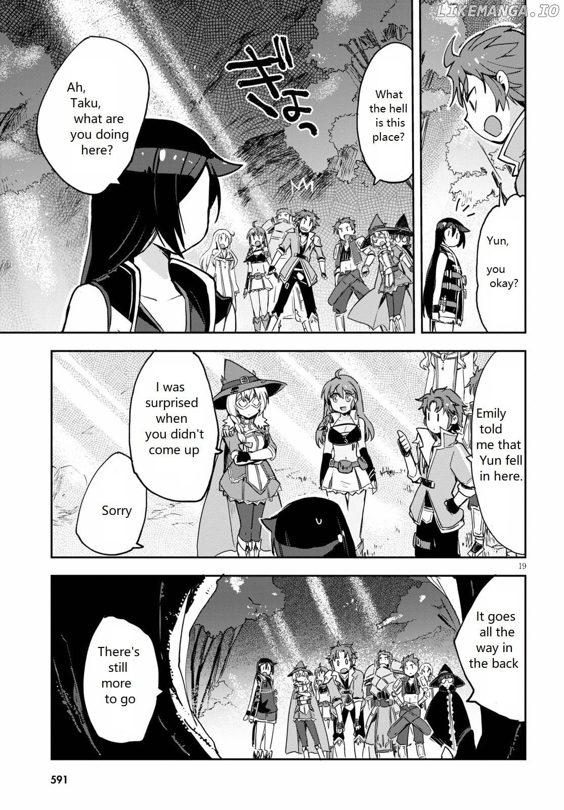 Only Sense Online chapter 68 - page 19
